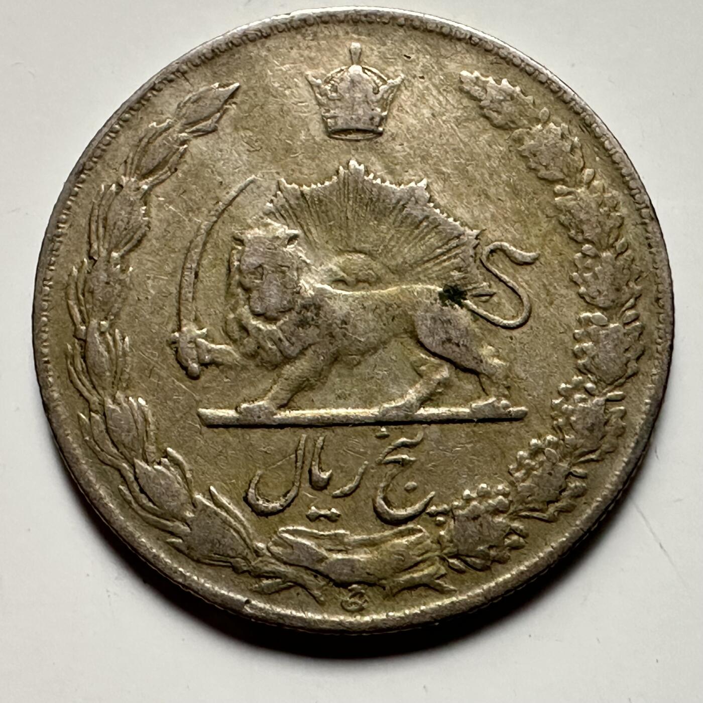 🌹外币初藏🌹🐯2026年第36场   每周二四六晚8️⃣点 接代拍