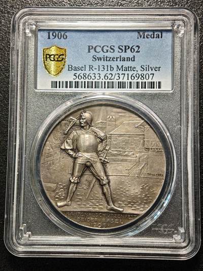 【德藏】世界币章拍卖第170期（拍品征集中~欢迎藏友联系） 1906年 瑞士巴塞尔射击节纪念银章 原味包浆 细节刻画极其细致 PCGS SP62