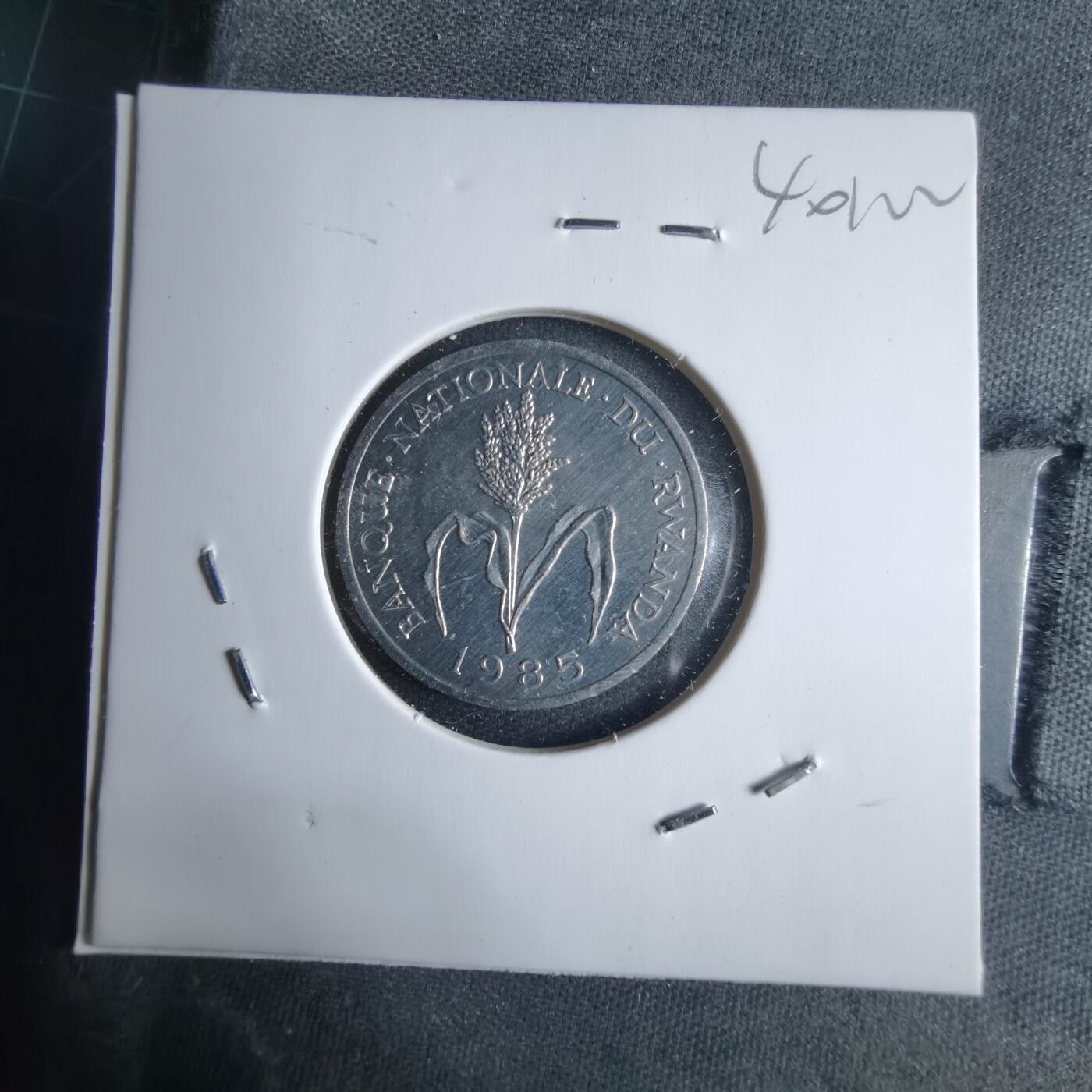 沼泽如烟--第1040场 卢旺达1985年1法郎