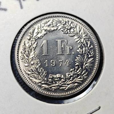 KK钱币收藏小铺  第417期 2月预留时间 周末发货 1974瑞士1法郎 好品
