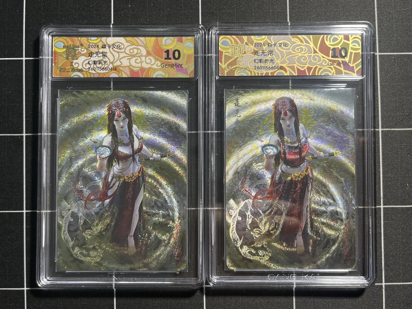 欢迎送拍、零成本上架，释放现金流，合理分配上拍卡品