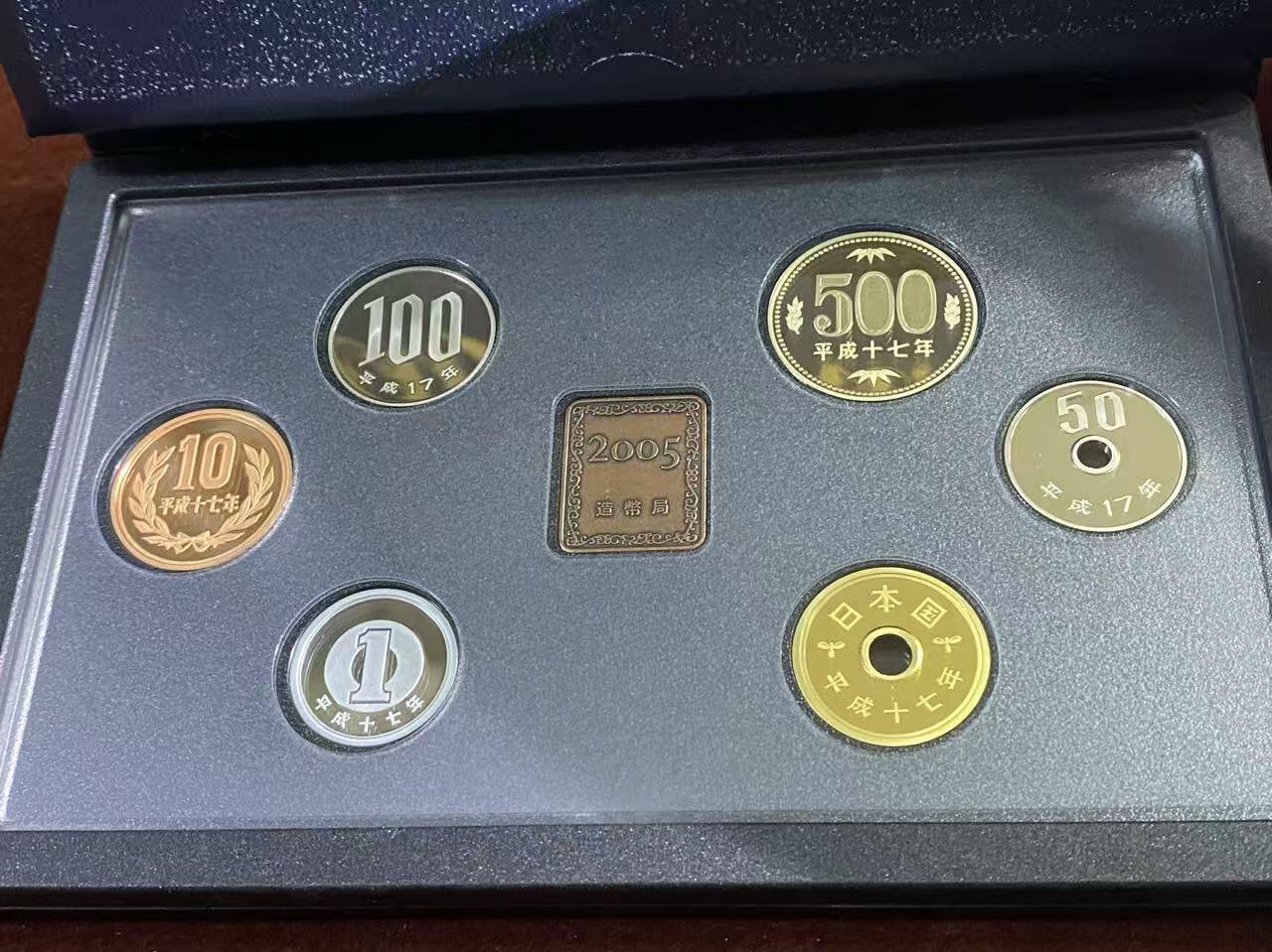 日日生财—方圆世界（全场包邮）第二场