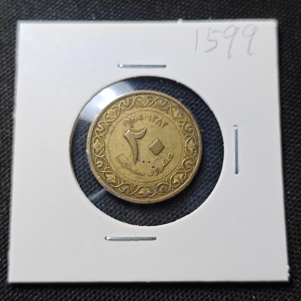 KK钱币收藏小铺  第415期 2月预留时间 周末发货