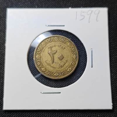 KK钱币收藏小铺  第415期 2月预留时间 周末发货 1964阿尔及利亚20分 