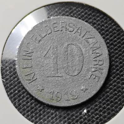 KK钱币收藏小铺  第417期 2月预留时间 周末发货  徳紧10芬尼代币