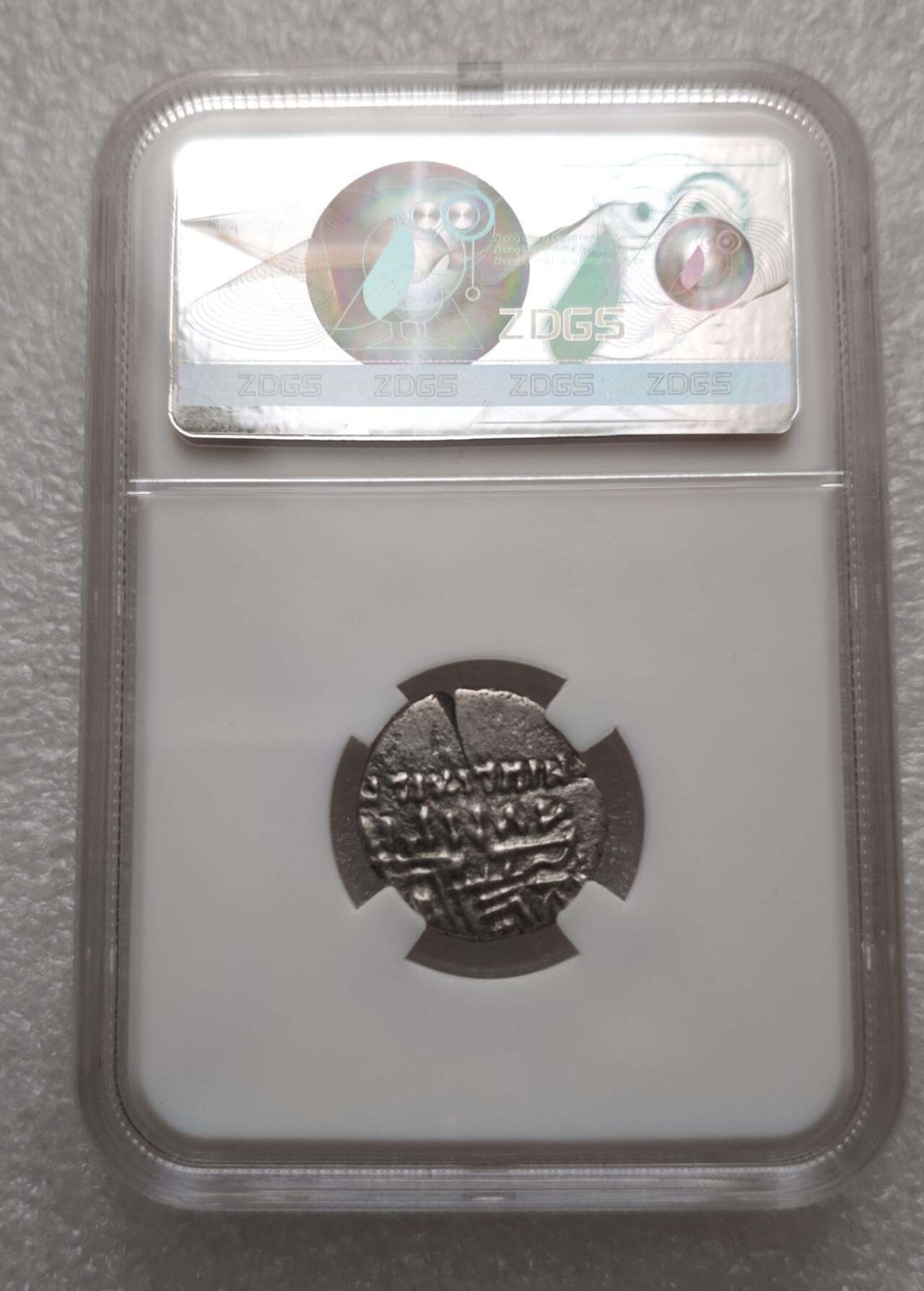 瓶子🏺第235期拍卖会