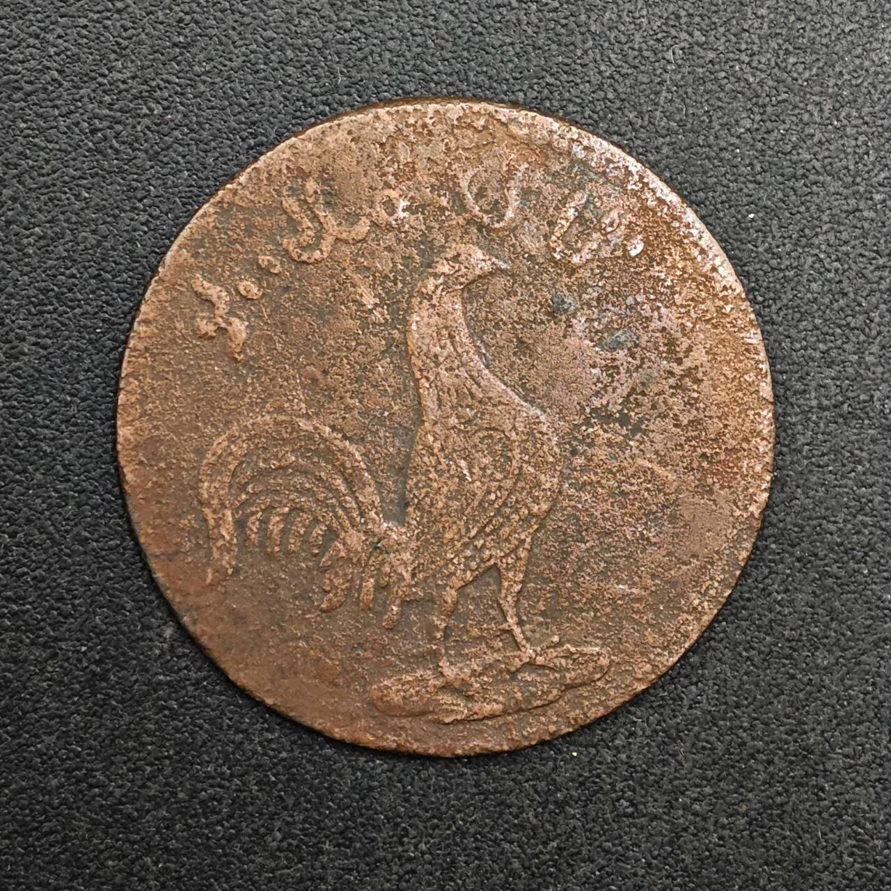  【淘币小摊】限时拍第八百八十九拍   散币套币纸币邮品场    每周一统一发货 马六甲小公鸡1克平铜币