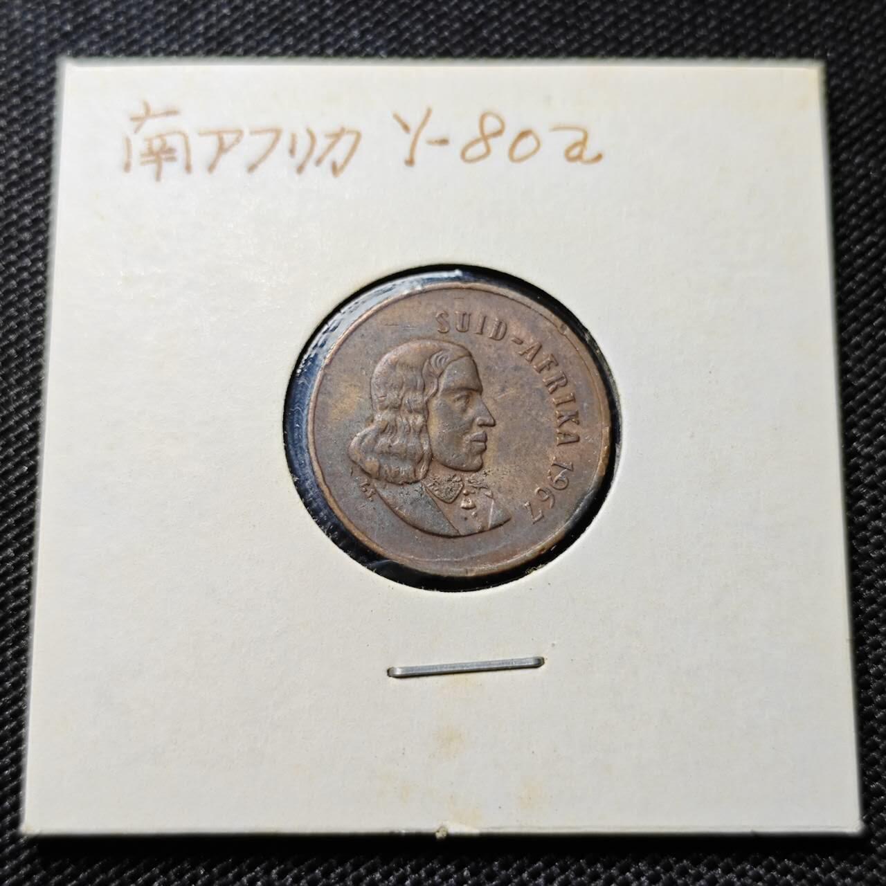 KK钱币收藏小铺  第417期 2月预留时间 周末发货