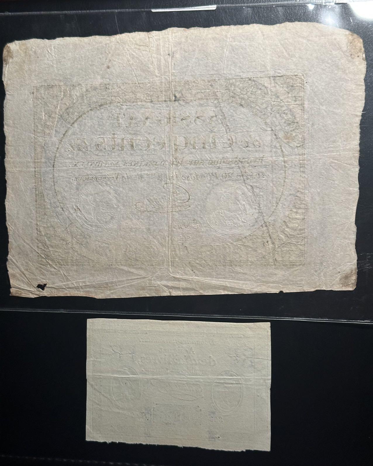 丙午马年四月第一场 。本期更新了稀有大革命纸币