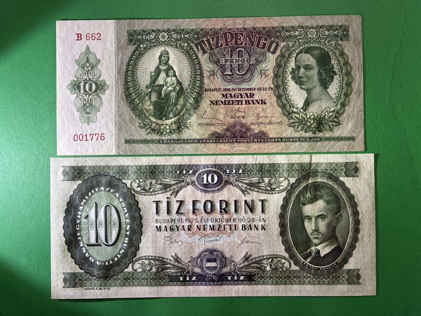 咖啡豆•收藏 2026年Apr_7th世界各国纸币拍卖