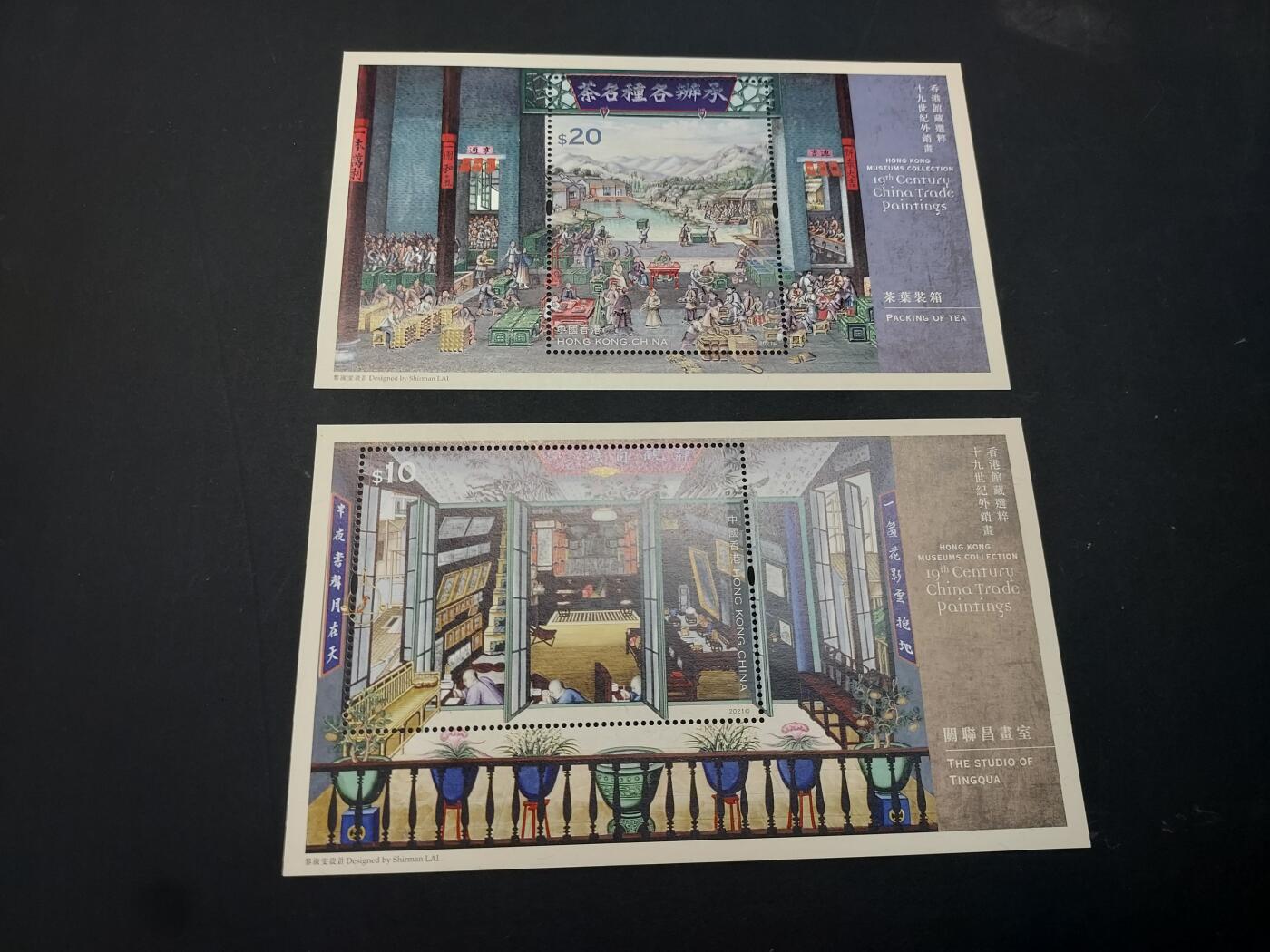 博彦收藏    4月8日 8点 邮票专场