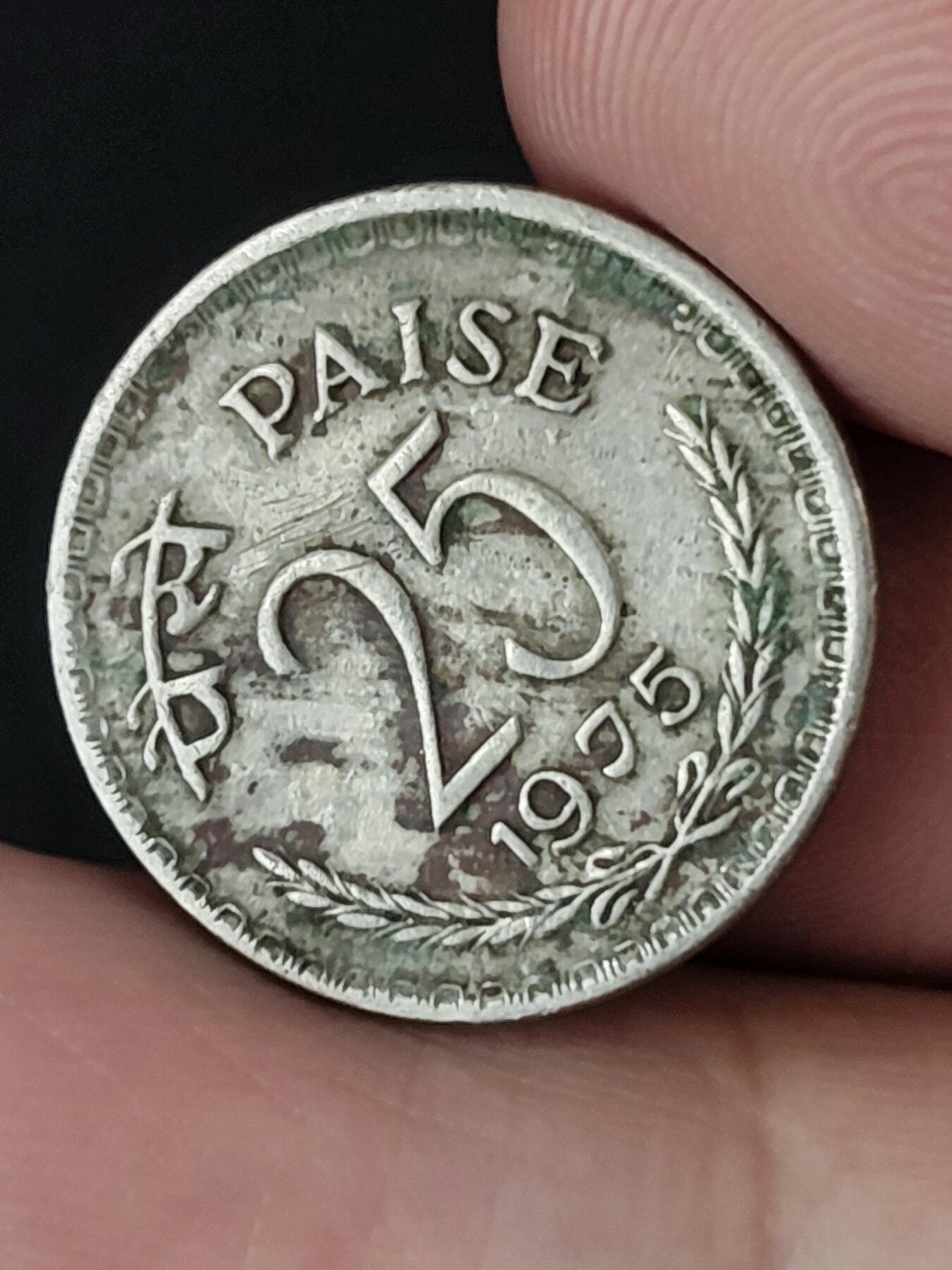 猩哥外币小铺➨【第227场】 印度