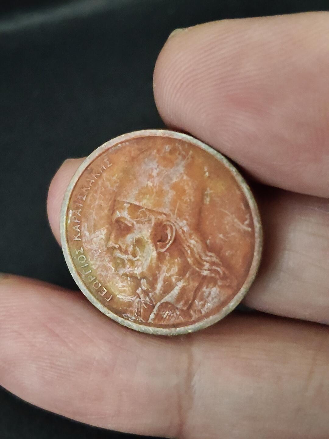 猩哥外币小铺➨【第227场】