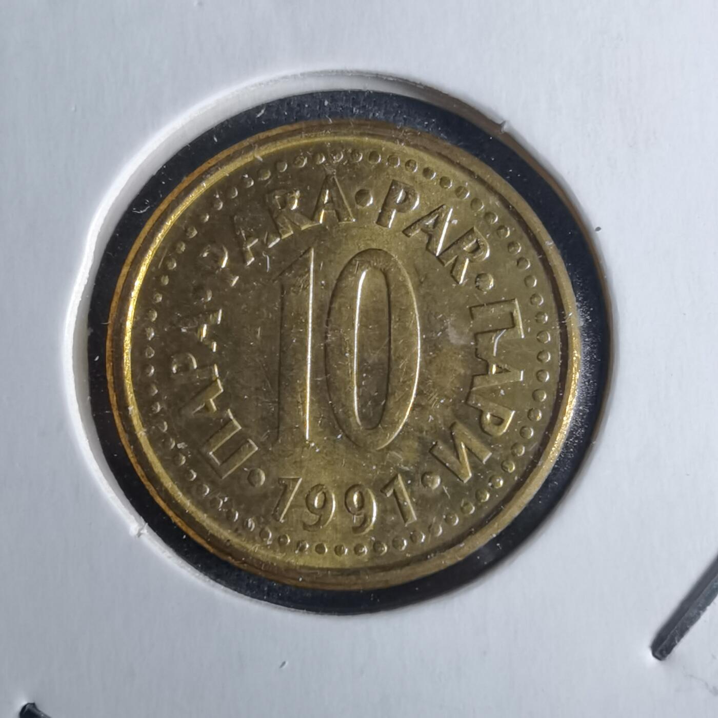 沼泽如烟--第1040场