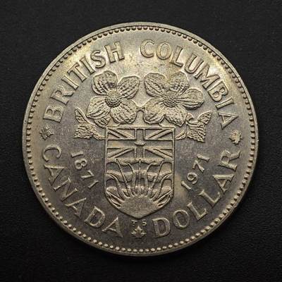 【淘币小摊】实时拍第八百八十七拍   散币场    每周一统一发货 - 加拿大1971年哥伦比亚省百年一元纪念币