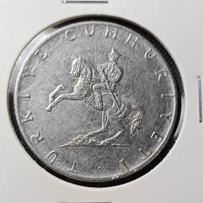 KK钱币收藏小铺  第415期 2月预留时间 周末发货 1975土耳其5里拉