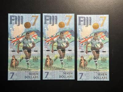 丙午马年四月第一场 。本期更新了稀有大革命纸币 - 斐济7$一组三张纪念钞。7$少见面值！3张unc连号！