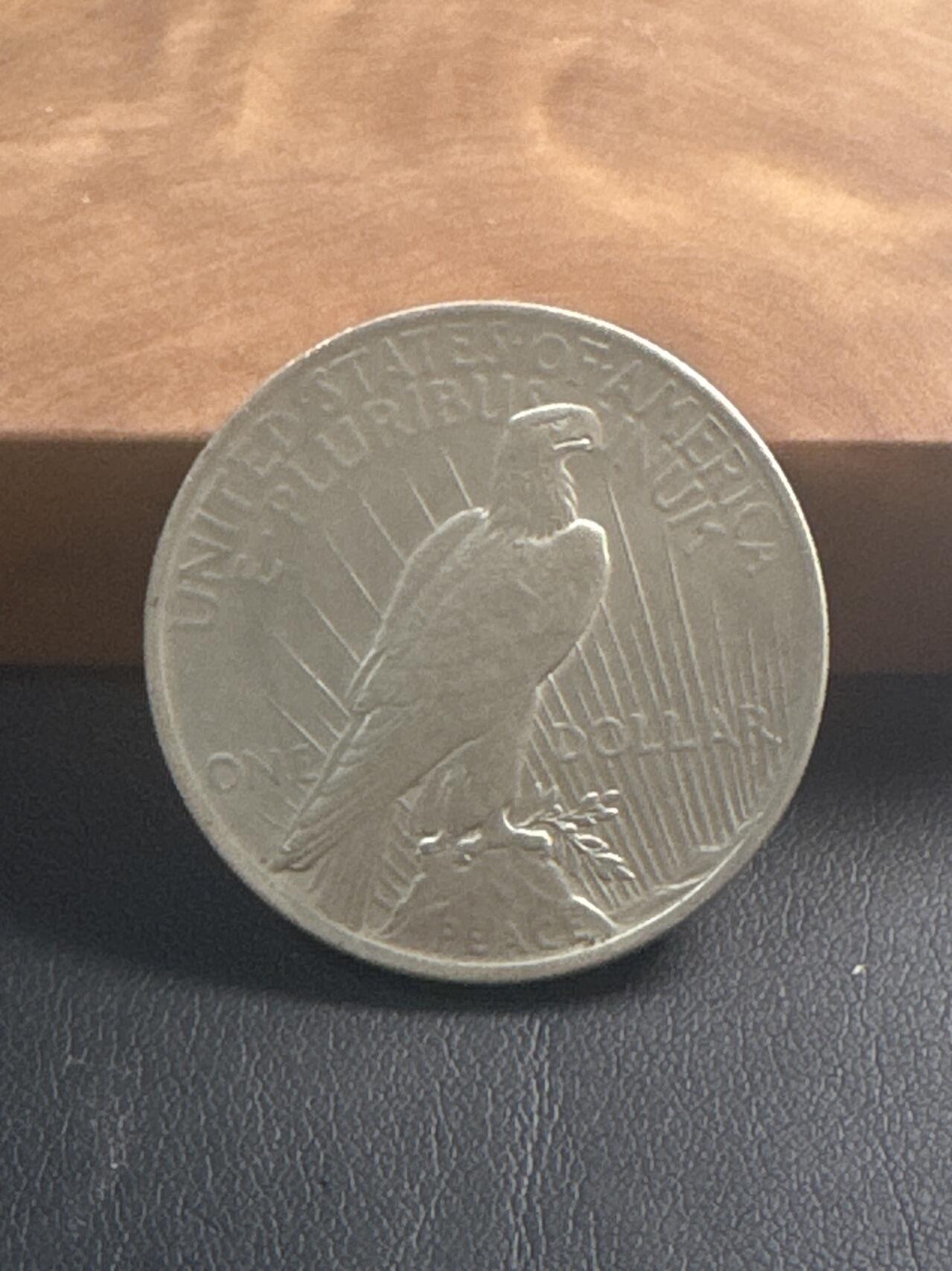 ❤️【币观天下】❤️ 第347期钱币拍卖场- 2026.4.3周五晚上6点半场 长期征集拍品  美国和平银币