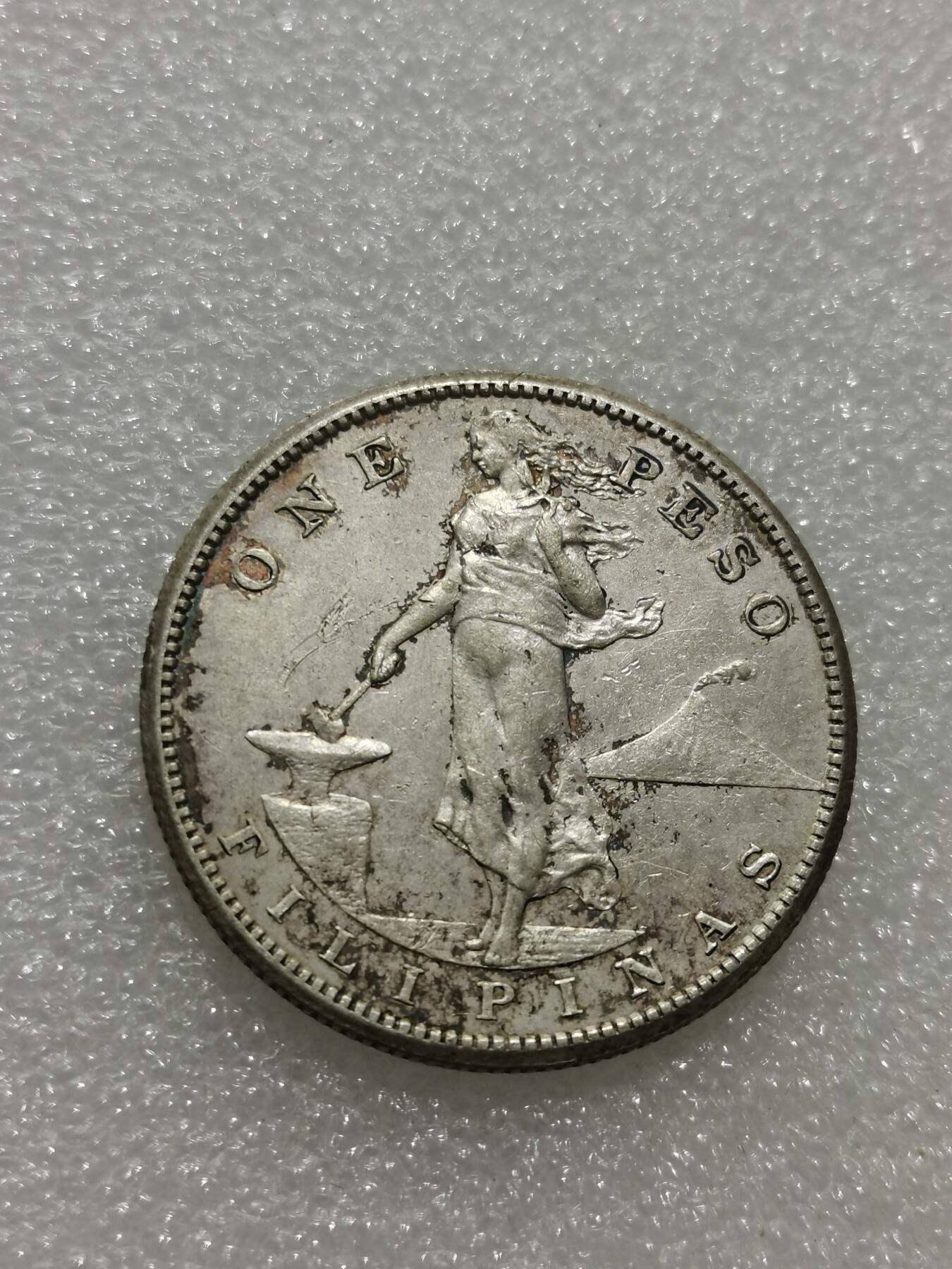 天下钱庄专场欢迎参拍 美属菲律宾一比索银币