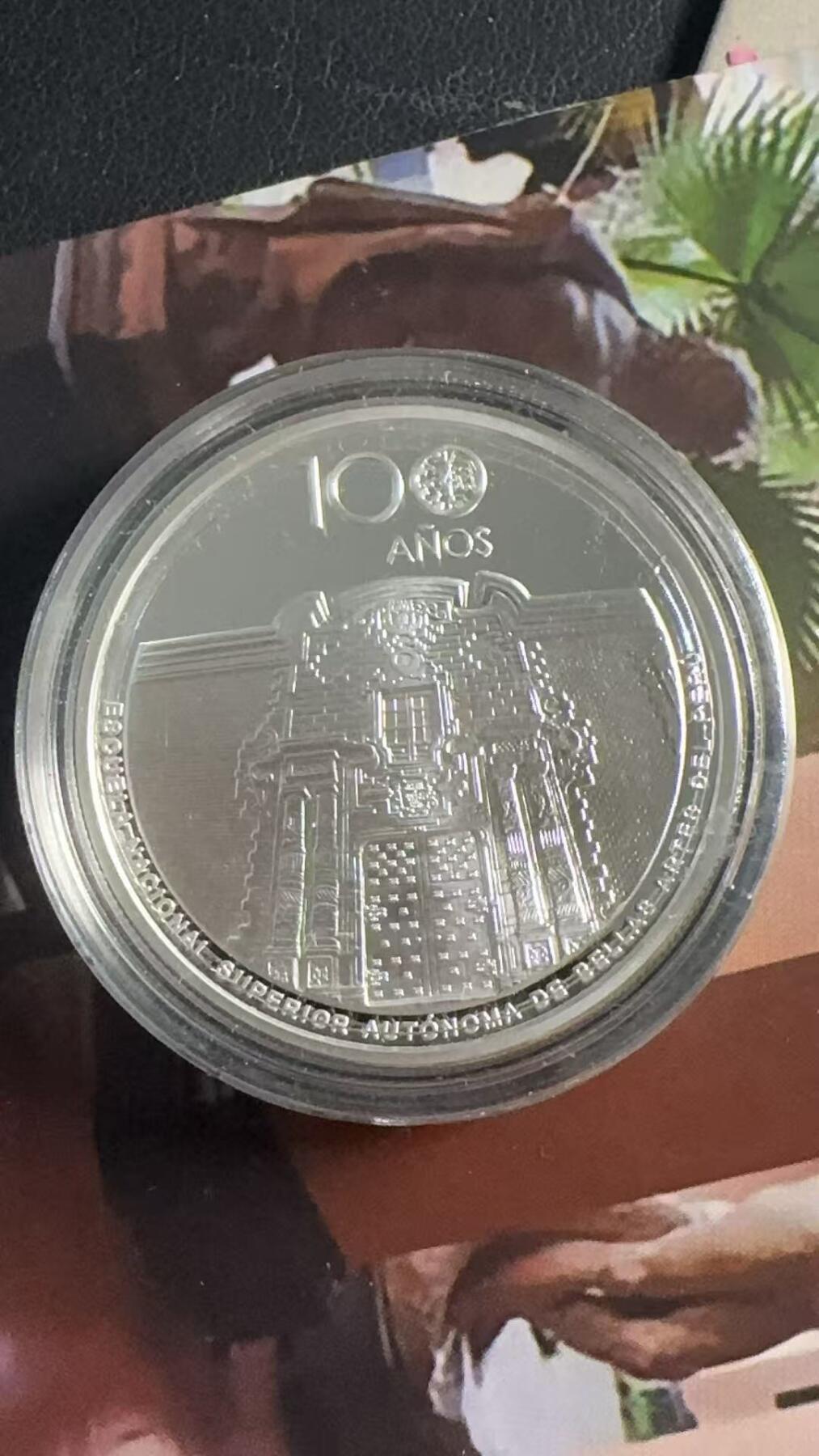 ❤️【币观天下】❤️ 第347期钱币拍卖场- 2026.4.3周五晚上6点半场 长期征集拍品  秘鲁2018年秘鲁美术学院成立100周年纪念银币，33克大银币，含银量0.925含纯银31.1克