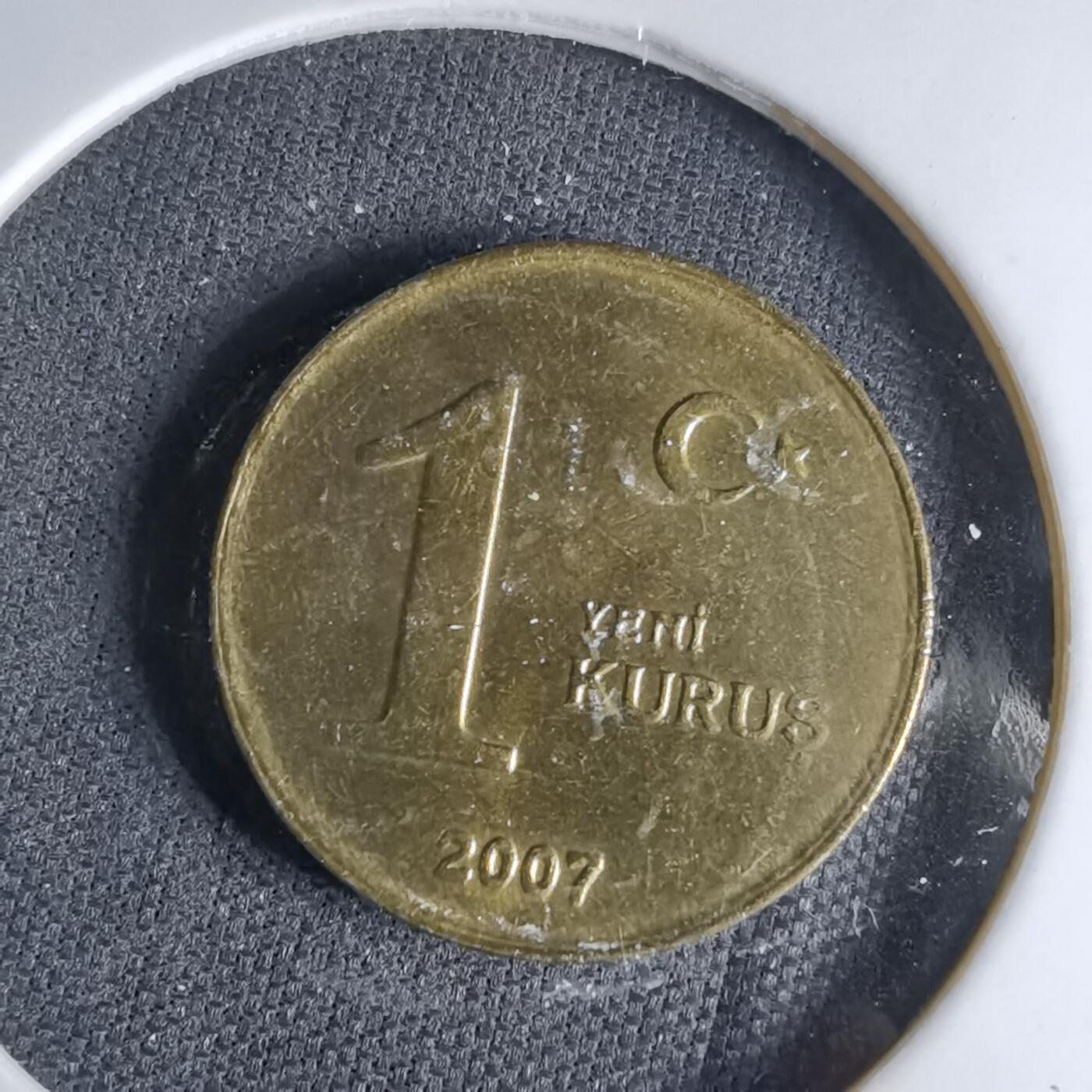 沼泽如烟--第1041场 土耳其2007年1库鲁