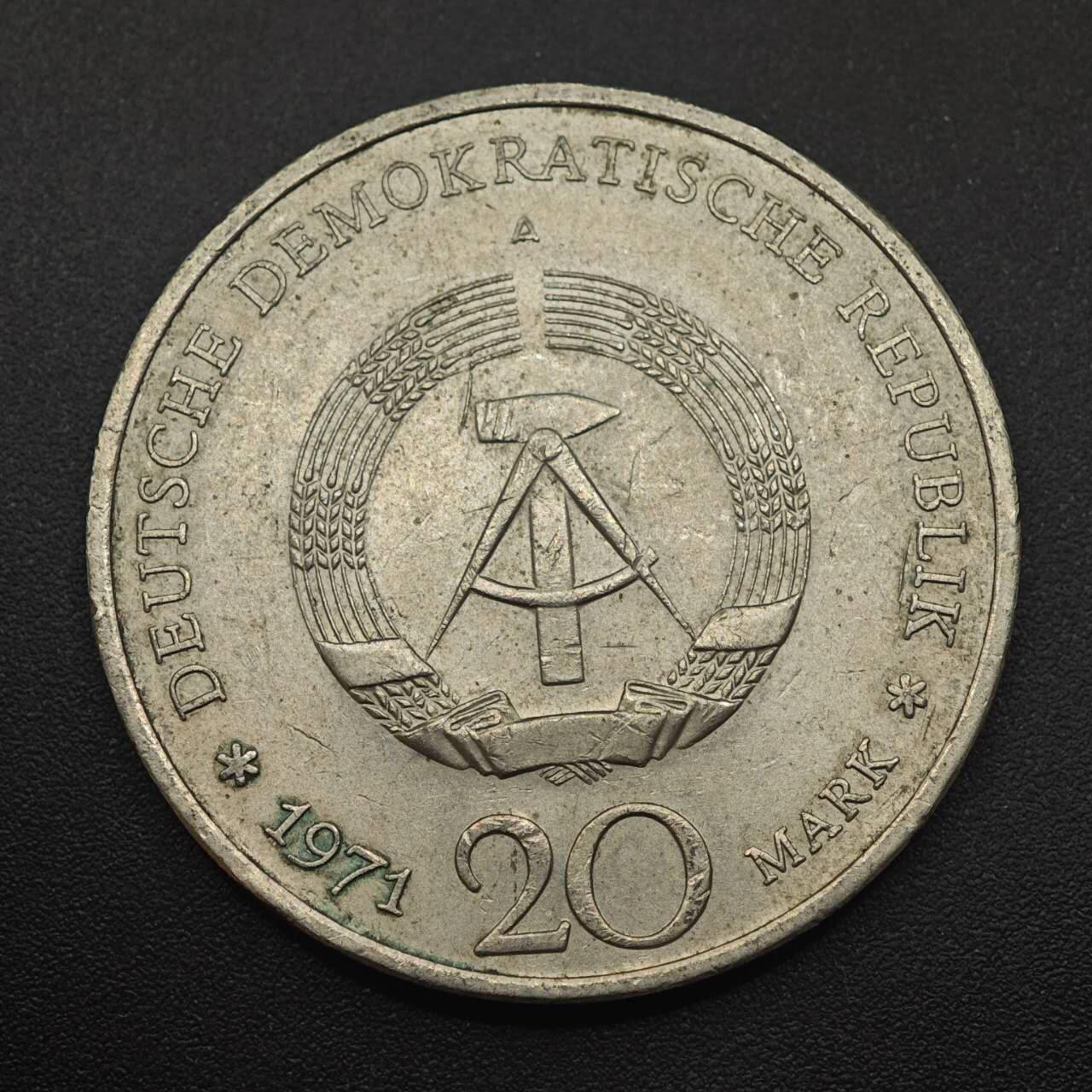 【淘币小摊】实时拍第八百八十七拍   散币场    每周一统一发货 东德1971年20马克纪念币