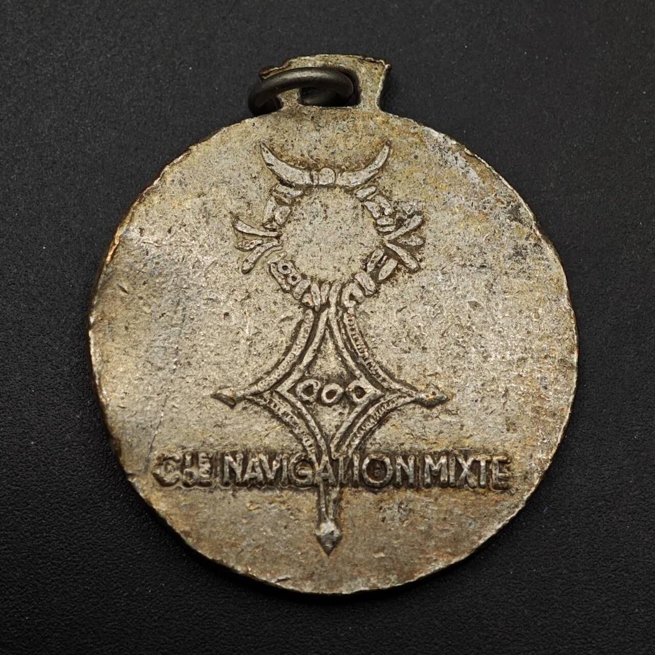  【淘币小摊】限时拍第八百八十九拍   散币套币纸币邮品场    每周一统一发货 骆驼纪念章