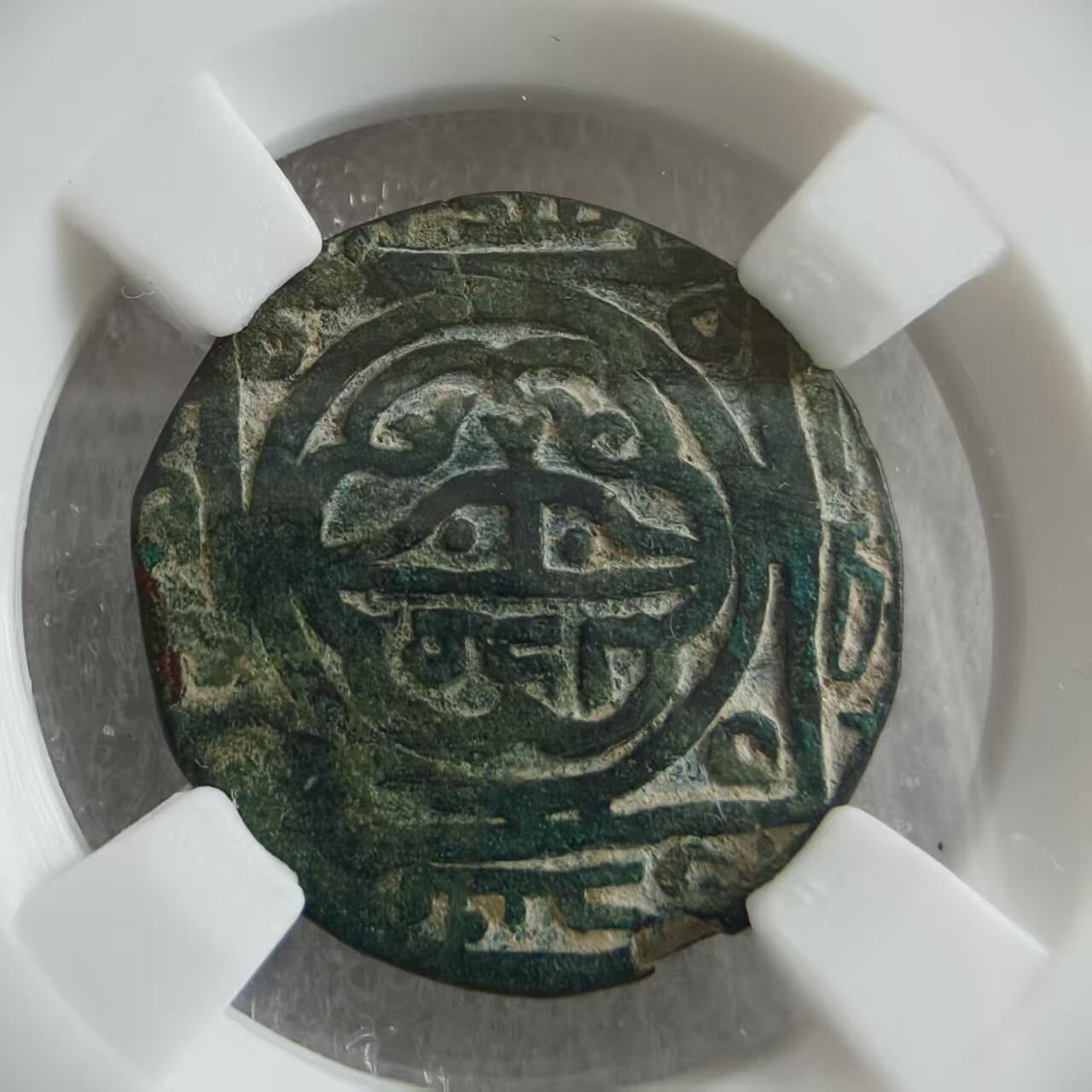 瓶子🏺第235期拍卖会