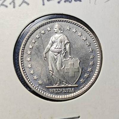 KK钱币收藏小铺  第417期 2月预留时间 周末发货 1974瑞士2法郎 好品