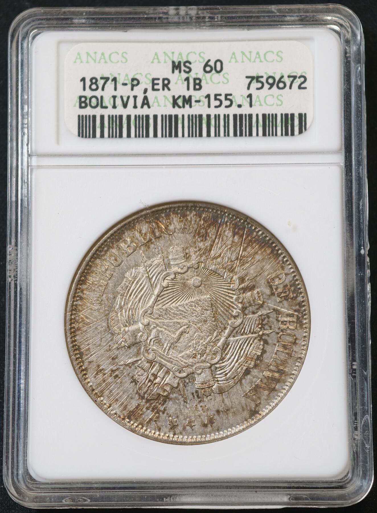 甄臻铺-世界币章拍卖（第58期），送拍享返佣金等优惠多多 ANACS-MS60 玻利维亚1871年1BOLIV 非常少见的面值，黄油彩包浆味道好，盒子本身就已经是藏品了