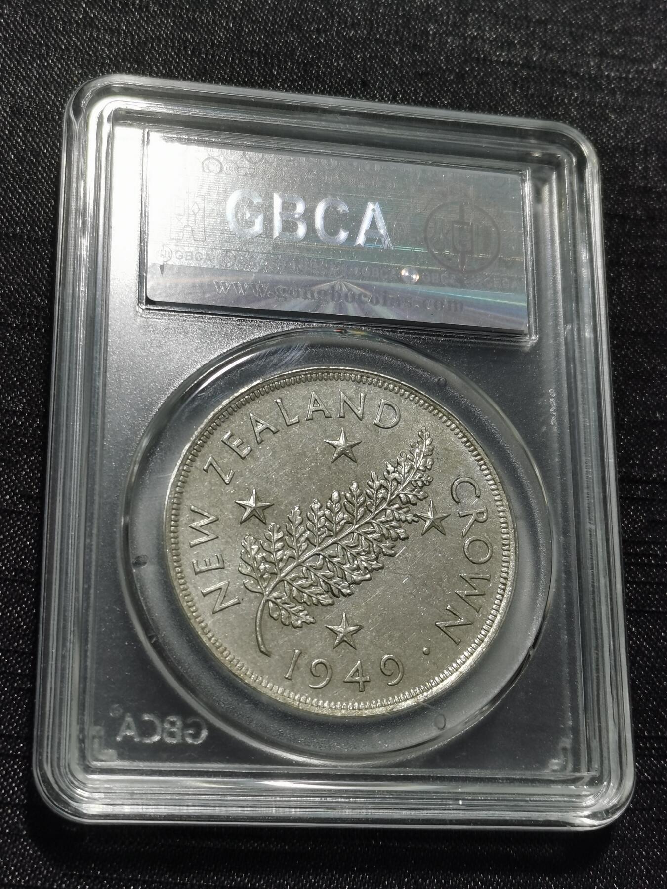 天下钱庄专场欢迎参拍 英属新西兰银币