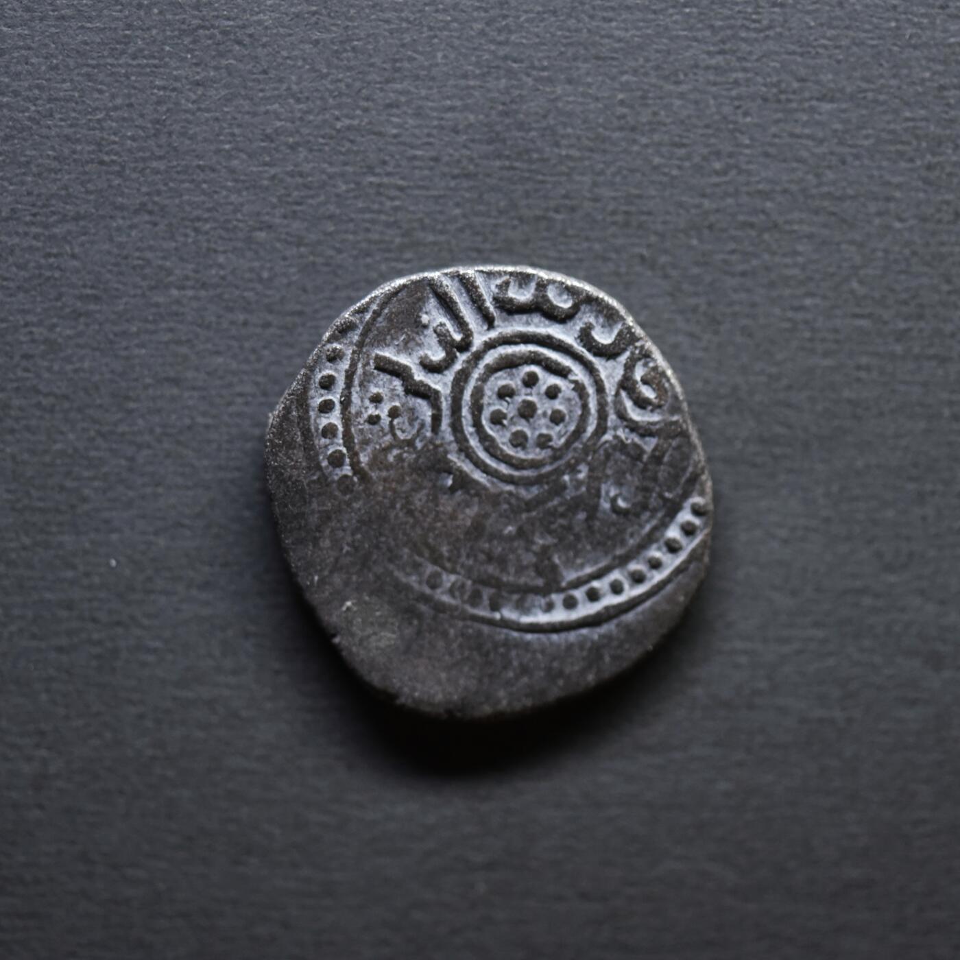 【良泉】4月16日【西方古代打制币】拍卖108件 公元1200-1220年【花剌子模】阿拉乌丁·摩诃末，中心花版，吉塔尔，2.51克