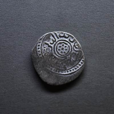 【良泉】4月16日【西方古代打制币】拍卖108件 - 公元1200-1220年【花剌子模】阿拉乌丁·摩诃末，中心花版，吉塔尔，2.51克