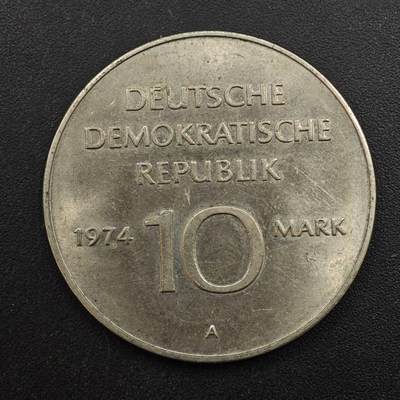 【淘币小摊】实时拍第八百八十七拍   散币场    每周一统一发货 - 东德1974年10马克纪念币