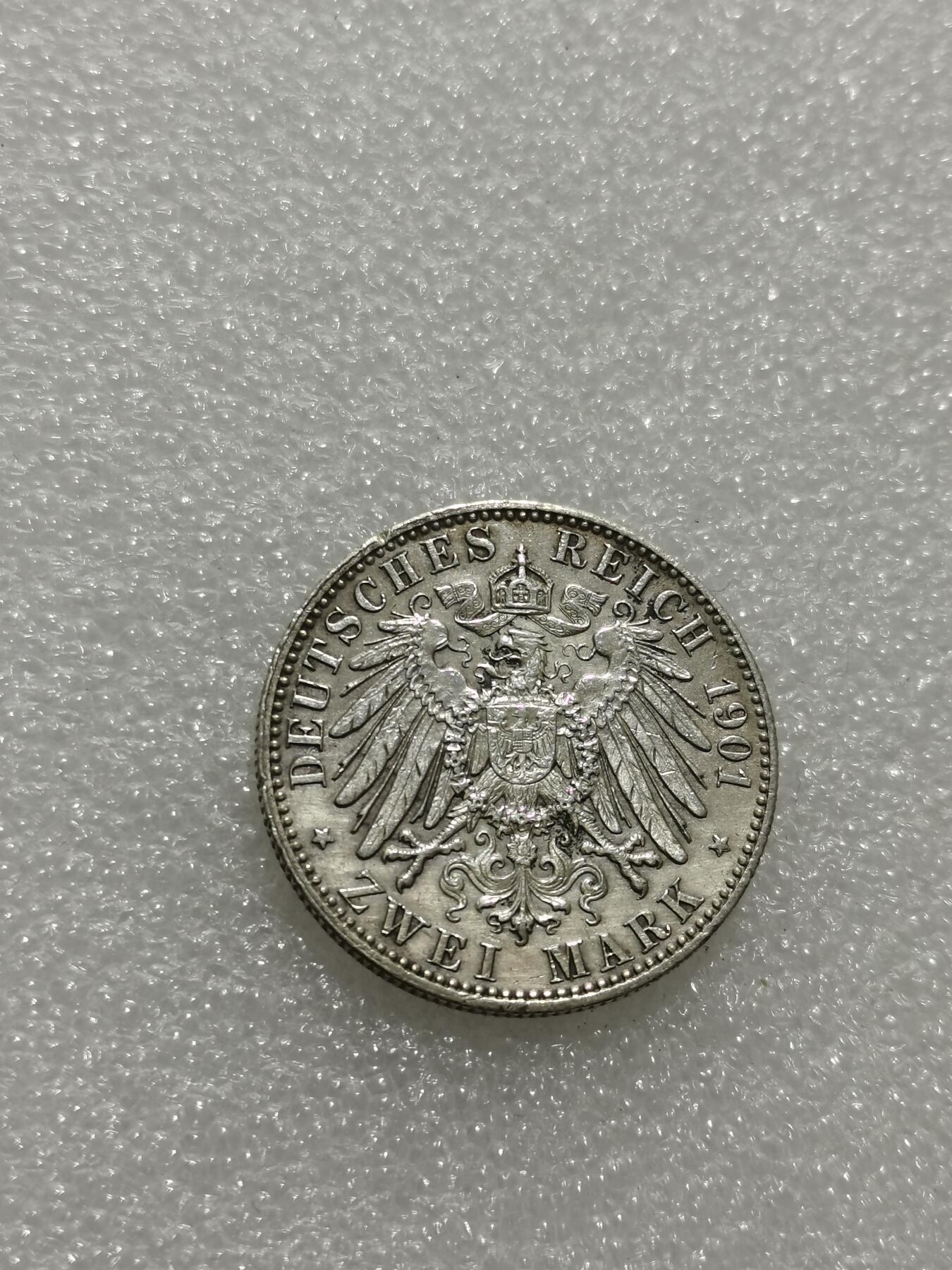 天下钱庄专场欢迎参拍 德国普鲁士建国200周年2马克银币