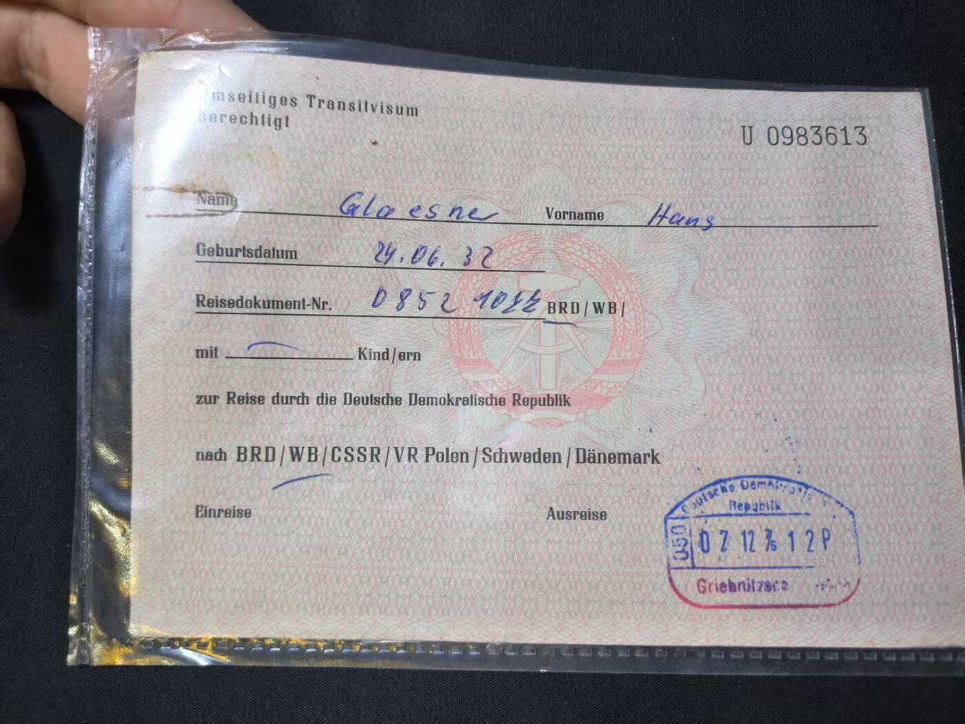 云宸嘉赏-勋臻佳藏四月精品甄选场次（低佣 一元一手） 民主德国Duldungs Transitvisum（容忍性过境签证）授予汉斯·格莱斯纳 详细看简介