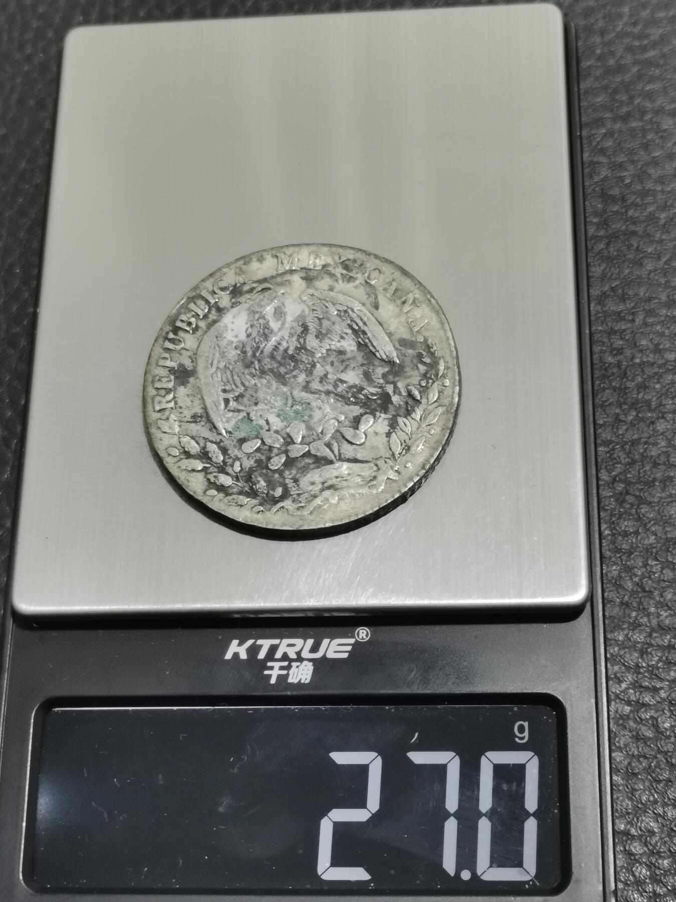 天下钱庄专场欢迎参拍 戳记墨西哥鹰洋