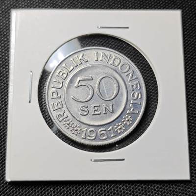 KK钱币收藏小铺  第417期 2月预留时间 周末发货 1961印度尼西亚50仙 