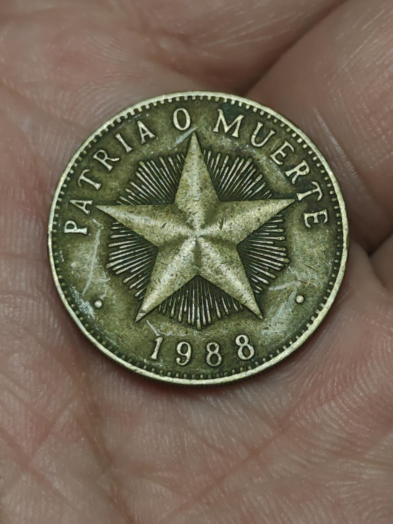 2026年第三十九场(总第二百零八场）外国好品散币场(免佣金) 古巴🇨🇺1988年1比索(1983–1989年版，黄铜材质)