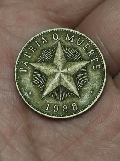 2026年第三十九场(总第二百零八场）外国好品散币场(免佣金) - 古巴🇨🇺1988年1比索(1983–1989年版，黄铜材质)
