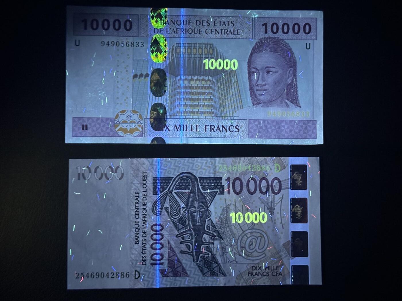 丙午马年四月第一场 。本期更新了稀有大革命纸币 西非马里，中非喀麦隆一组两张10000，流通品相。都是最大面值！