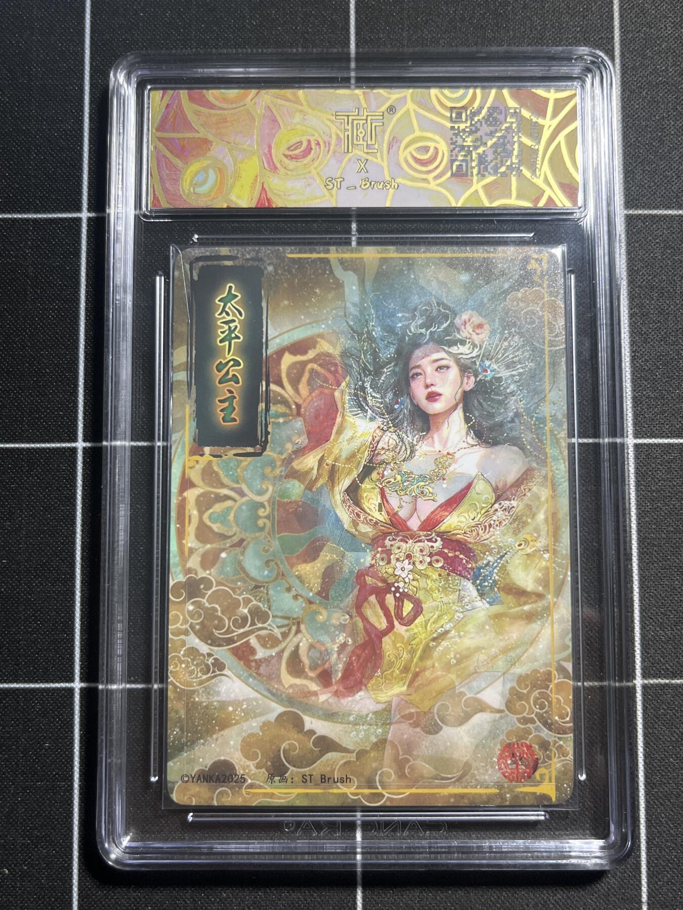 欢迎送拍、零成本上架，释放现金流，合理分配上拍卡品