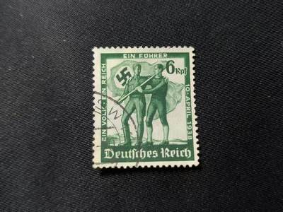 云宸嘉赏-勋臻佳藏四月精品甄选场次（低佣 一元一手） - 德意志第三帝国1938帝国元首生日邮票（早期生日票少见）