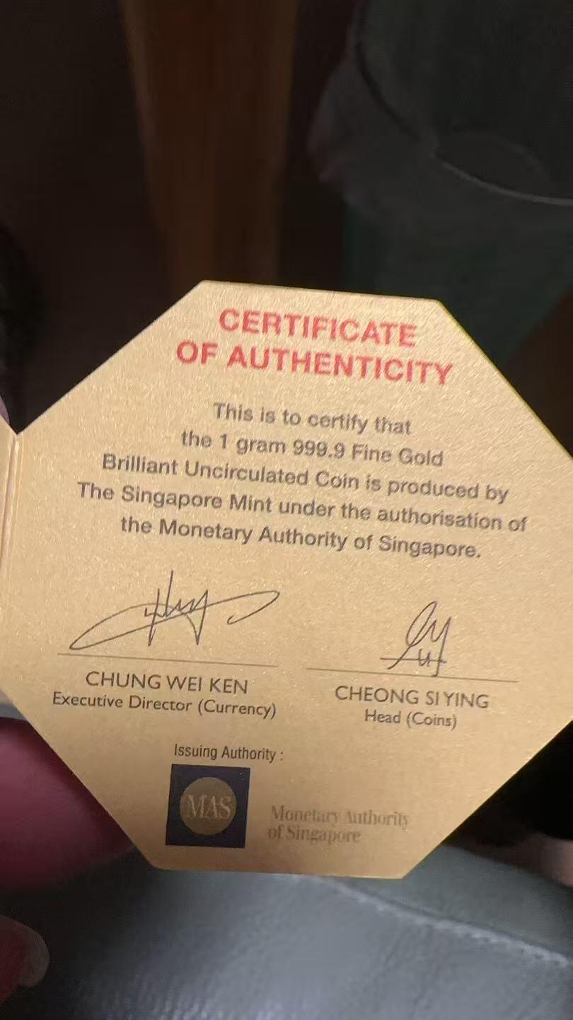 第195期拍卖  新加坡2023年十二生肖兔年1克纪念金币带证书，9999金，发行3000枚