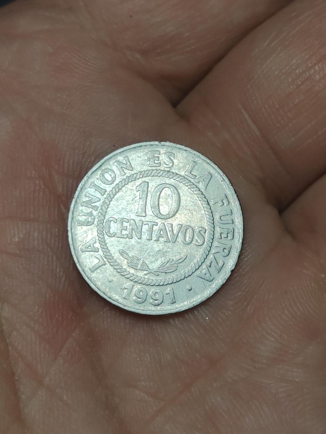 2026年第三十九场(总第二百零八场）外国好品散币场(免佣金) 玻利维亚🇧🇴1991年10分(1987–至今第一版)