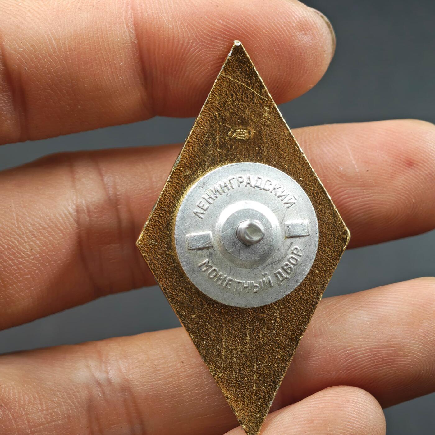 4月1日结束，成斌徽章钱币专场（今日继续更新）