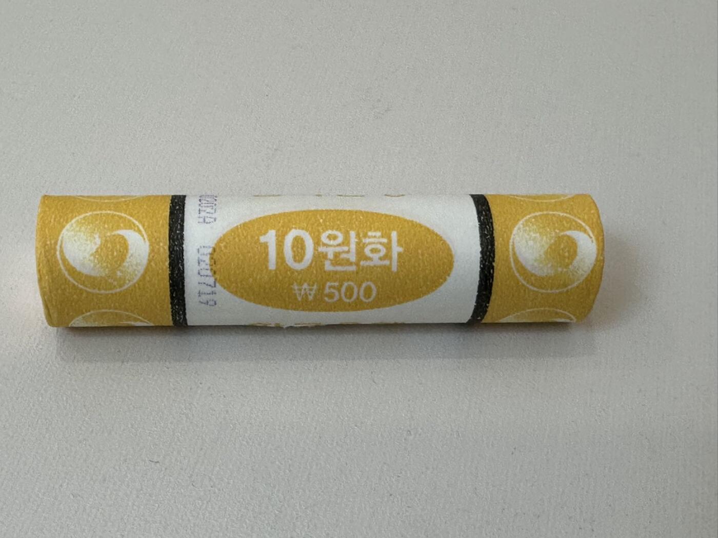 丙午马年四月第一场 。本期更新了稀有大革命纸币 韩国银行全新原装一卷50枚10韩元。原卷！（不设起拍，放漏）