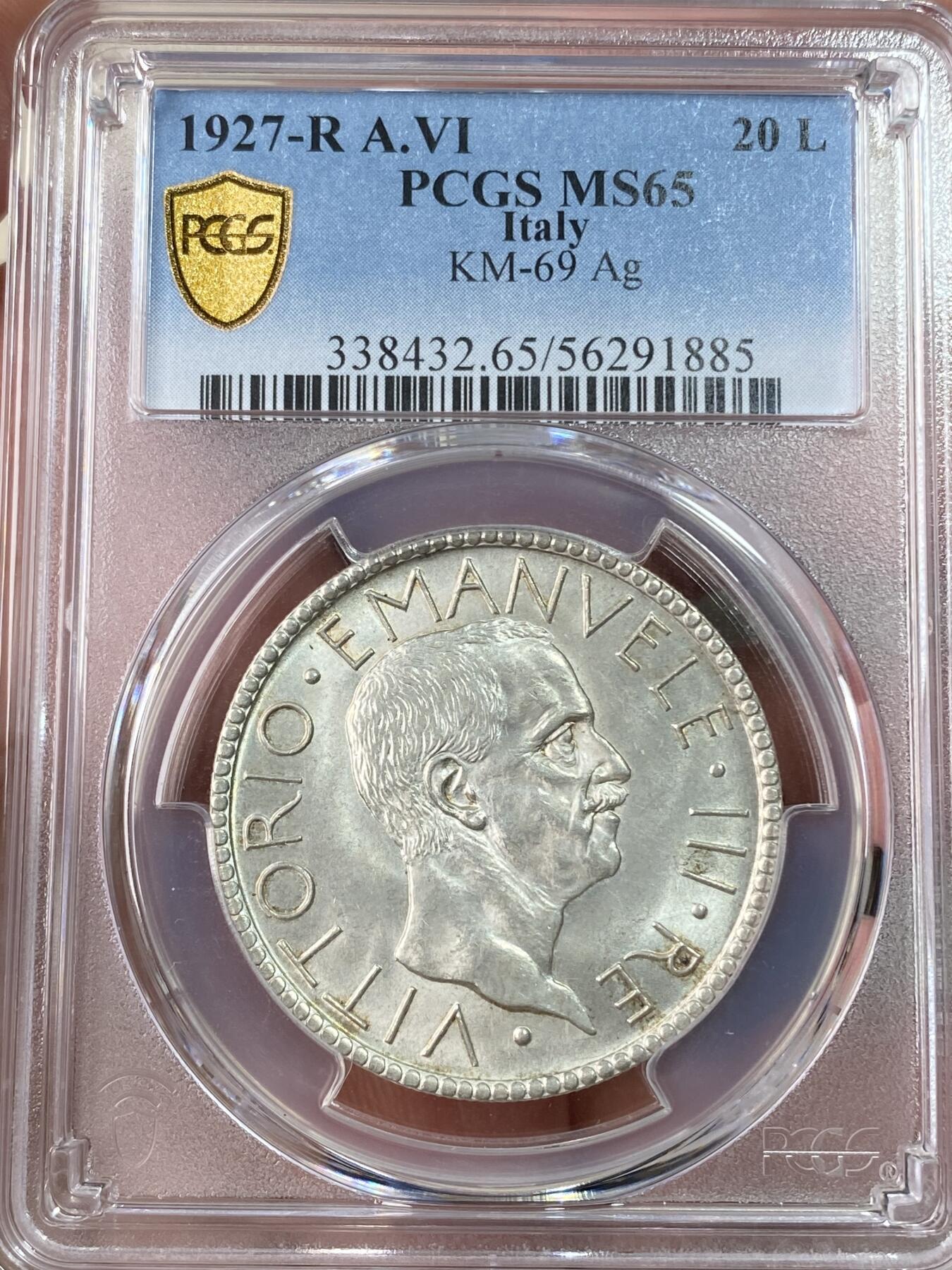 万国钱币拍卖第064期 PCGS MS65 1927年意大利伊曼纽尔三世裸男20里拉大银 意大利王国名誉品种 顶级BU十字转光收藏级品相