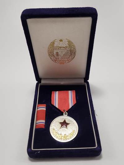 南水社第5次拍卖  在日朝鲜人联合总会功劳奖章 章体盒略均完好