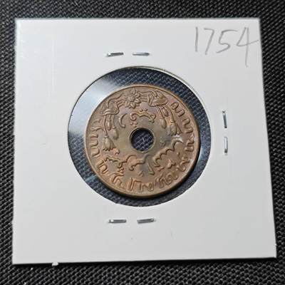 KK钱币收藏小铺  第417期 2月预留时间 周末发货 1945荷属东印度1分 